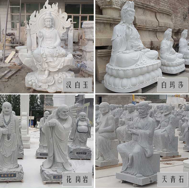 石雕觀音像，石雕人物雕像，景區(qū)人物雕塑