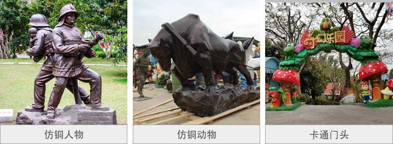樹(shù)脂仿銅雕塑，玻璃鋼仿銅雕塑，仿銅人物動(dòng)物雕塑